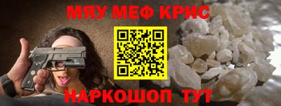 jwh Обнинск