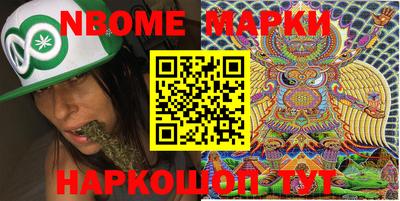 прущая мука Нягань