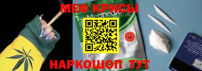 прущая мука Нягань