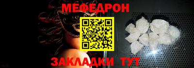 дмт Первоуральск