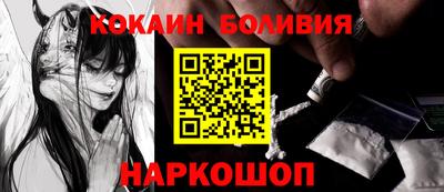 jwh Обнинск