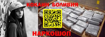 jwh Обнинск