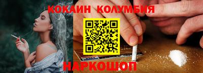 jwh Обнинск
