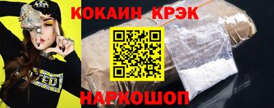 прущая мука Нягань