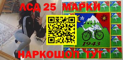 прущая мука Нягань