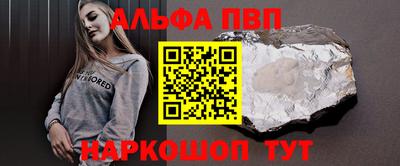 прущая мука Нягань