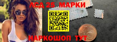 jwh Обнинск