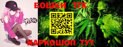 jwh Обнинск