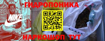 прущая мука Нягань