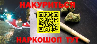 jwh Обнинск