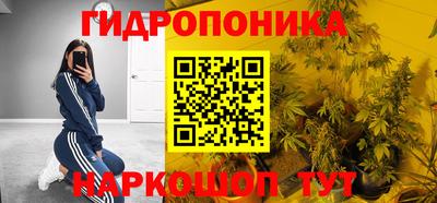 прущая мука Нягань