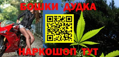 кристаллы Обь