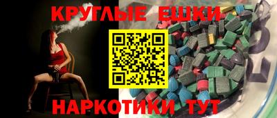 jwh Обнинск
