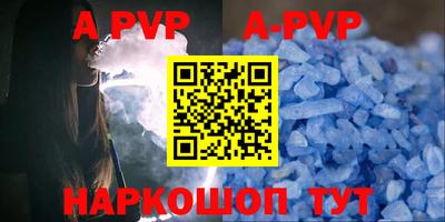 jwh Обнинск