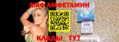 прущая мука Нягань