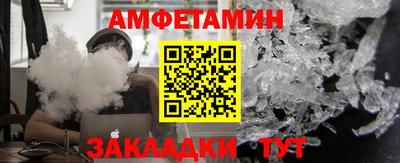 прущая мука Нягань