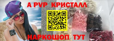 jwh Обнинск