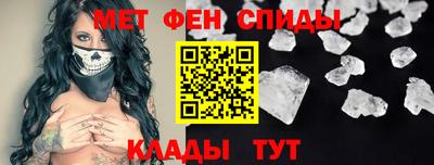 прущая мука Нягань