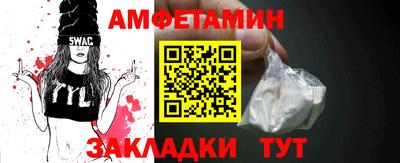 jwh Обнинск