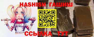 кристаллы Обь