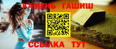 прущая мука Нягань